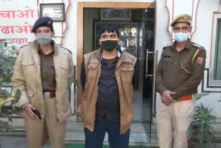 doda poppy seized in jaipur