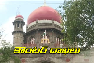 government submit counter in high court on tribal lands