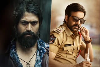 movie updates from kgf 2, kothi kommachchi, chakra, nede vidudhala, S5, yuvaratna