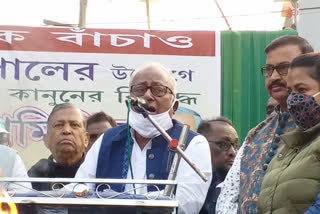 TMC leader saugata roy