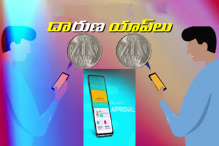 Harassing online loan apps in telangana