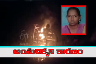 Disabled Lady cremation incident: What are the causes ..?