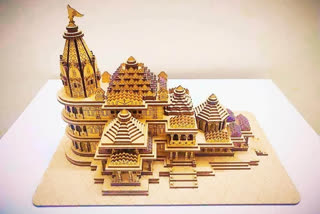 Ram temple construction