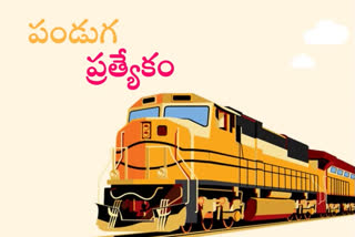 scr special trains rout details in detail