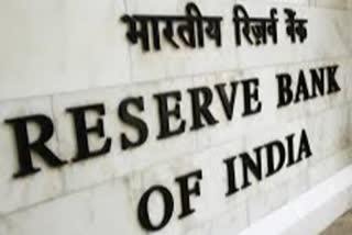 RBI ordered banks to consider highest loan claimed accounts as spam