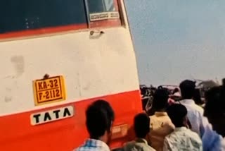 A collision between a bus and Tim Tim near Chittapur left one dead and several injured