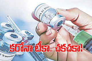 corona vaccine distribution in ap