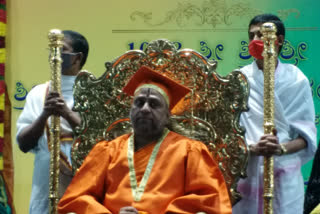 Honorary Doctorate from Gulbarga University for Sri Subudhendra Tirtha swamiji