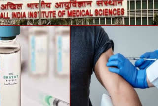 AIIMS not getting volunteers for the final stage human trial of covaxine