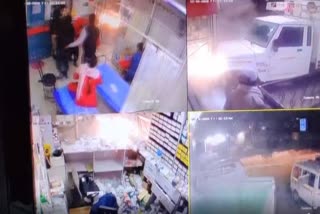 CCTV footage shows a man ramming his pick-up truck inside Balaji Hospital premises at Basai Chowk