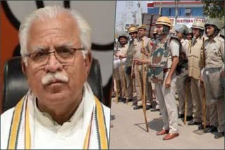 cm khattar rally police alert mahendragarh