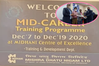 mid career training program ended in Midhani