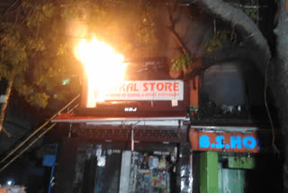 fire caught in 12 shops in jamshedpur