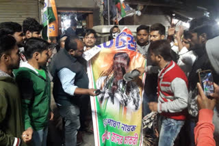 TMC supporters inked picture of MLA