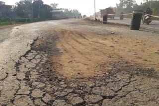 টীয়কত পেলনীয় জাবৰেৰে ফৰ’লেন নিৰ্মান