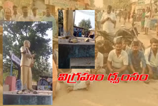 ambedkar-statue-destroyed-at-dondapadu-in-suryapet-district