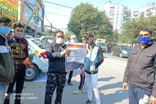 South West District Administration of Delhi conducts corona awareness campaign in public places