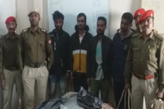 Thief arrested in nagaon with stolen goods