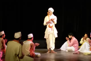 The play Sant Tukaram's character staged under the Gumak series
