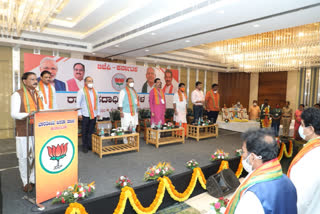 BJP State Officers Meeting