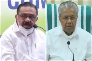 mm hassan  CM is a businessman of communalism  pinarayi vijayan  എം.എം ഹസന്‍  പിണറായി വിജയന്‍  മുഖ്യമന്ത്രി വര്‍ഗീയതയുടെ വ്യാപാരി