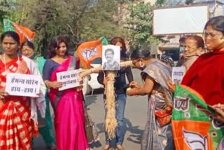 bjp workers burnt cm hemant soren effigy in dhanbad