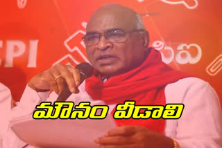 cpi state secretary chada venkat reddy on modi nd kcr