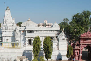 Nageshwar Parshwanath Temple