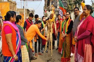 bjp mahila morcha burnt effigy of hemant soren in pakur