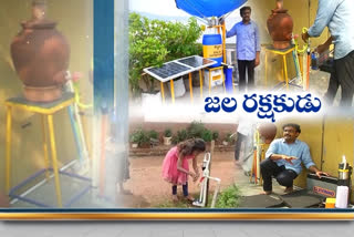 vishakapatnam scientist rajendraprasad innovations to save water