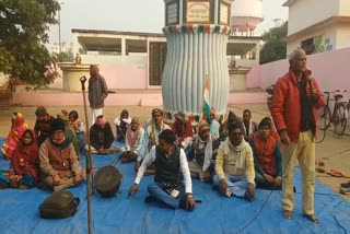 Bharatiya Kisan Morcha protest in Godda