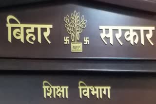 पटना से अमित वर्मा की रिपोर्ट