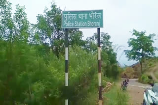 bhoranj