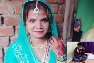 suspected-death-of-newly-married-women-in-jamshedpur