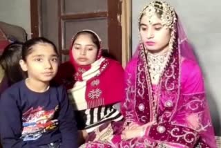 karnal groom refuses marriage