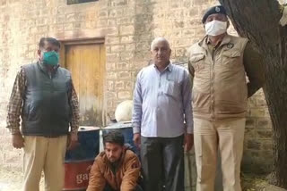 jodhpur excise police caught, jodhpur latest hindi news