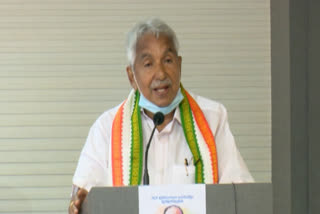 Oommen Chandy in kottyam  NCP leader Thomas chandy  Thomas Chandy memorial program in Kottayam