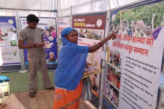 information-from-photo-exhibition-of-development-works-of-chhattisgarh-government-in-kanker