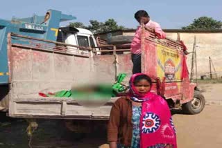 dead-body-found-of-plfi-area-commander-gopal-horo-in-gumla