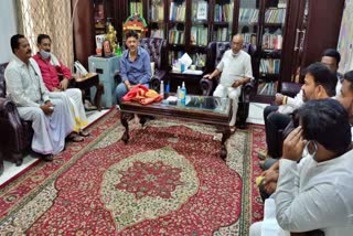 kpcc-president-had-meeting-sunday-also-for-growth-of-congress-party