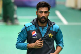 Amir shares video revealing reasons behind retirement, says 'PCB ruined his image'
