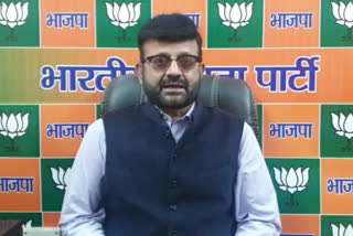 bjp reaction on congress list in ranchi