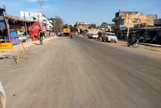 Road construction work started