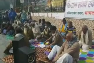 Bhagalpur: Demonstration in support of protesting farmers