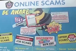 cyber frauds