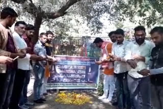 National Farmers' Workers Federation paid tribute to the martyred farmers