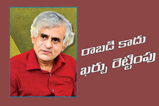 'కొత్త వ్యవసాయ చట్టాలతో చిక్కులే... కార్పొరేట్​ సంస్థలదే హవా'