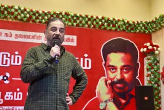 Kamal Haasan tweet on Election Campaign