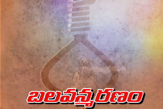 girl suicide in mahabubnagar district hanwada mandal