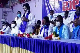 alai balai programme at ou conducted by pidamarthi ravi